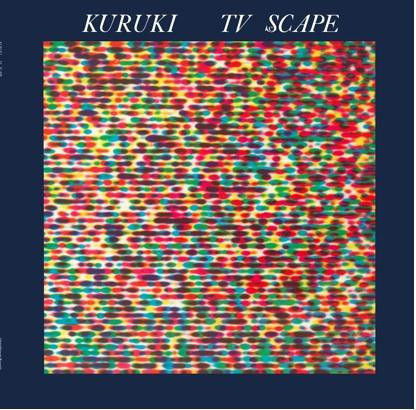 TV Scape
