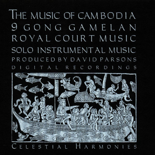 The Music Of Cambodia