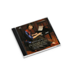 The Art of the Toy Piano 2