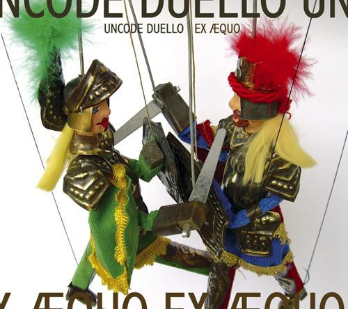 Ex Aeqo