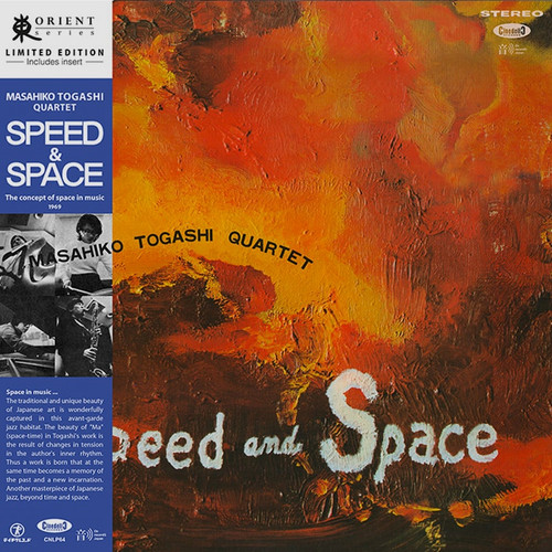 Speed And Space