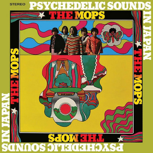 Psychedelic Sounds In Japan