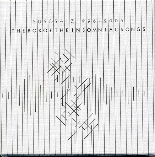 The Box Of The Insomniac Songs 