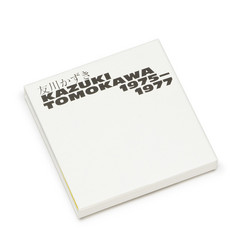 Kazuki Tomokawa 1975–1977 