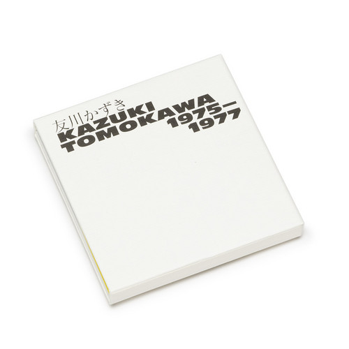 Kazuki Tomokawa 1975–1977 