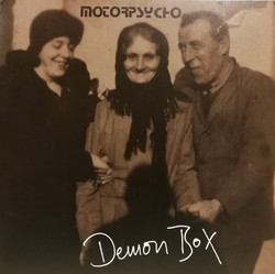 Demon Box