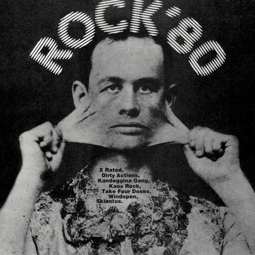 Rock' 80 (LP)