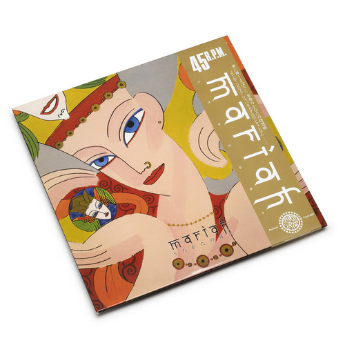 Utakata No Hibi