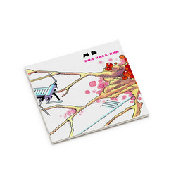 Doa-Hage-Rmn