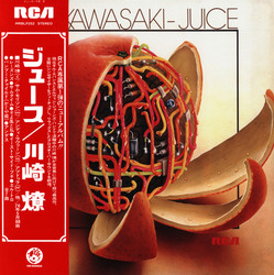 Juice = ジュース