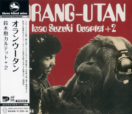 Orang-Utan