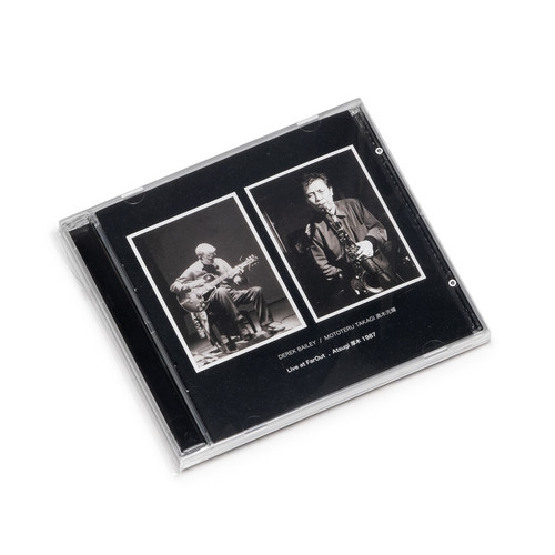 Live at FarOut, Atsugi 1987