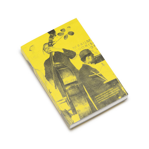 Free Jazz Communism (4th Reprint Silver Cover, Book)
