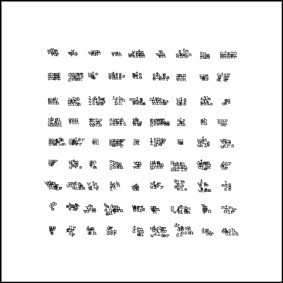 Stimmen lauter Stimmen (Lauttexte 1962-64 + Horspiel 1971)