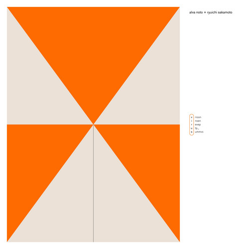 Design Slipcase (for Vinyl) / V.I.R.U.S series