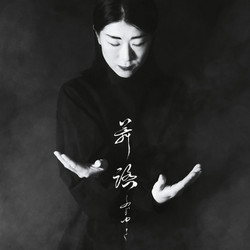 One Butoh 