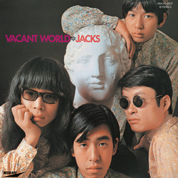 Vacant World 