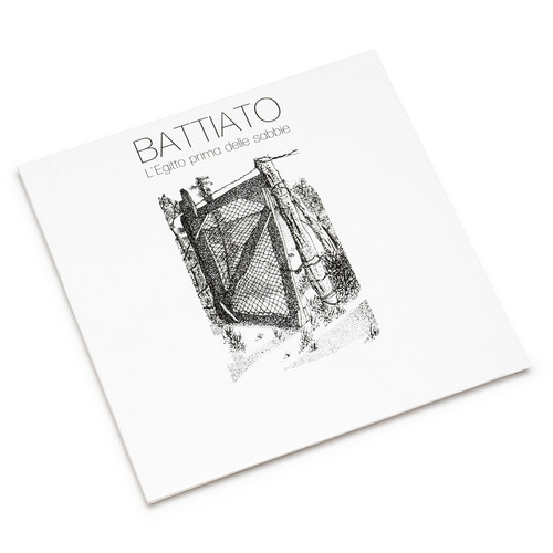 l'Egitto prima delle Sabbie