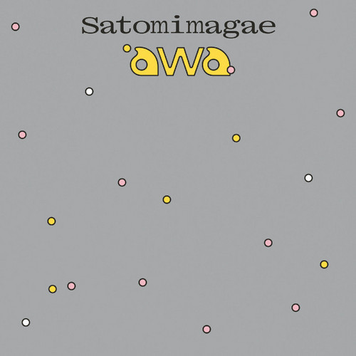 Awa (Expanded)