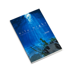 Nile Night: Remembered Texts from the Deep 