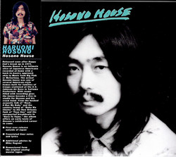 Hosono House