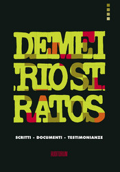 Demetrio Stratos. Scritti, documenti, testimonianze