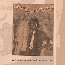 Wagamama Na Ofukuro 
