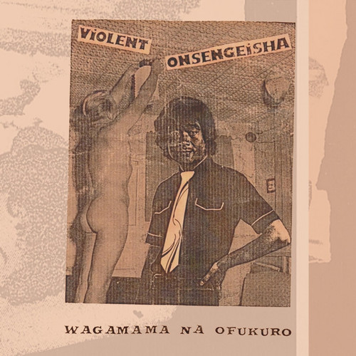 Wagamama Na Ofukuro 