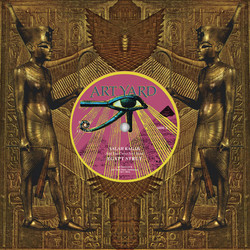 Egypt Strut / Kahn El-Khaleely