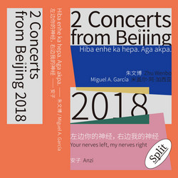 2 Concerts from Beijing 2018 