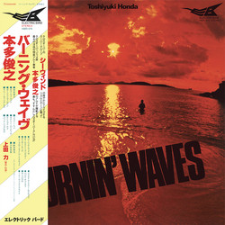 Burnin' Waves