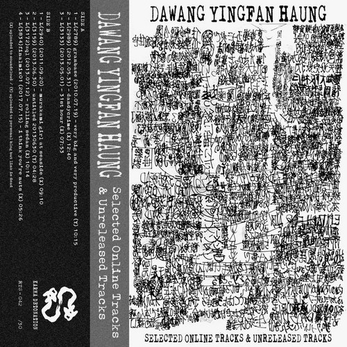 Selected Online Tracks & Unreleased Tracks