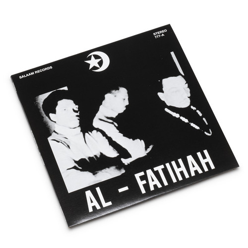 Al-Fatihah