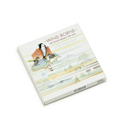 Wind Borne - The Island Albums 1974-1978