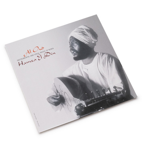 Al Oud