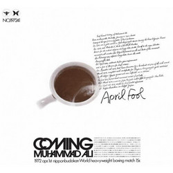 April Fool: Coming Muhammad Ali