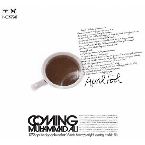 April Fool: Coming Muhammad Ali