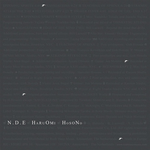 N . D . E