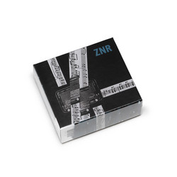 Archive Box
