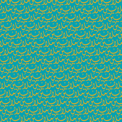 Malayeen