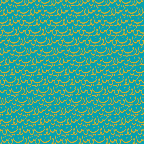 Malayeen