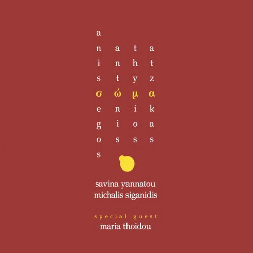 Soma