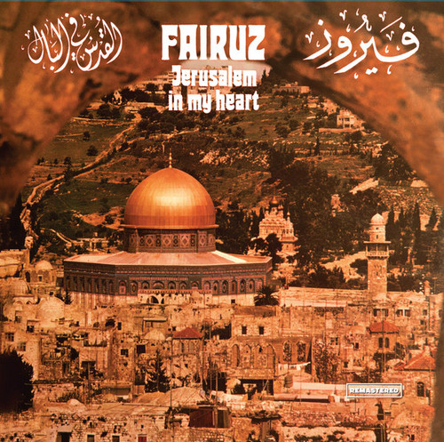 Jerusalem In My Heart 
