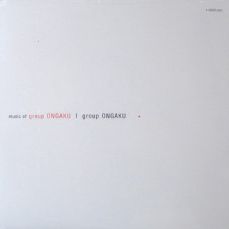 Music Of Group Ongaku
