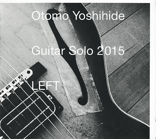Guitar Solo 2015 Left