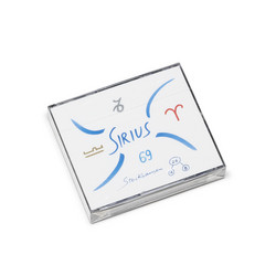 Sirius