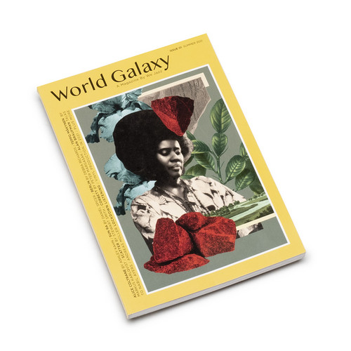 Summer 2021 "World Galaxy"