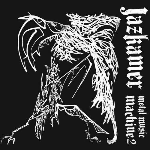 Metal Music Machine 2