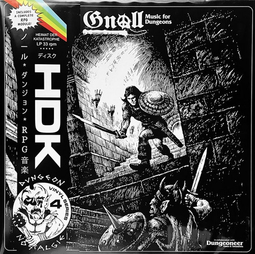 Music For Dungeons