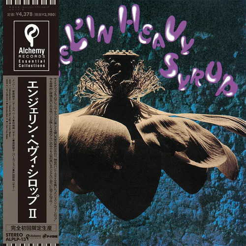 Angel'in Heavy Syrup II